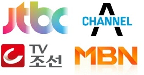 JTBC, 채널A, TV조선에 대한 종편 재승인 심사 결과가 이달 중 발표된다. © News1star / JTBC, 채널A, TV조선, MBN