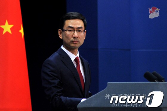 겅솽 중국 외교부 대변인. (중국 외교부 홈페이지) © News1