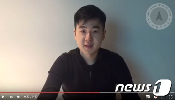 피살된 김정남의 아들 김한솔로 추정되는 인물이 8일 'KHS Video'이라는 제목으로 유튜브에 게시된 40초 분량의 영상에서 