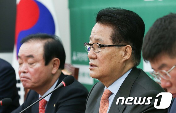 박지원 국민의당 대표. 2017.3.9/뉴스1 © News1 허경 기자