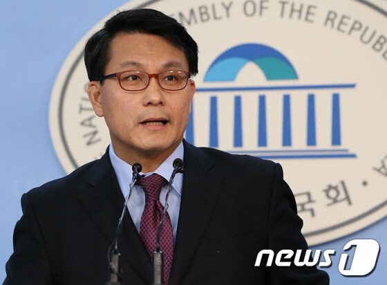 윤상현 자유한국당 의원. 뉴스1 © News1 송원영 기자