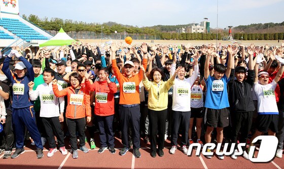 서산종합운동장에서 열렸던 제16회 서산전국마라톤대회 모습© News1