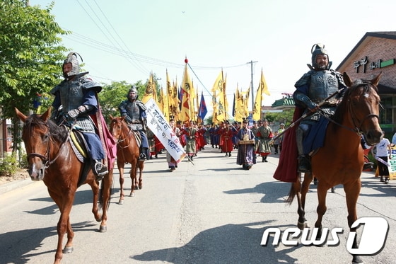 익산시가 주최하는 '익산서동축제' 퍼레이드.© News1