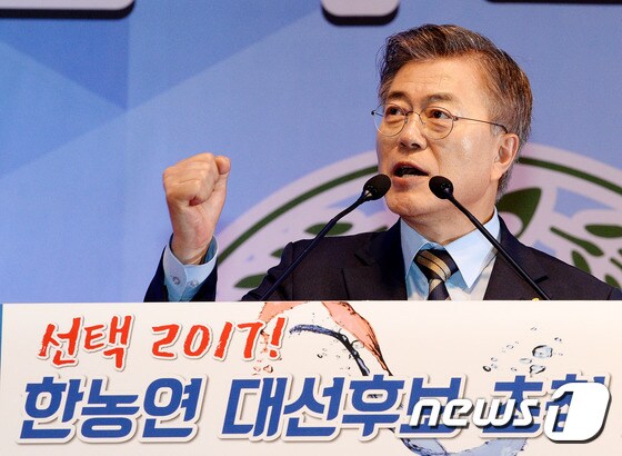 2017.4.13/뉴스1 © News1 박세연 기자