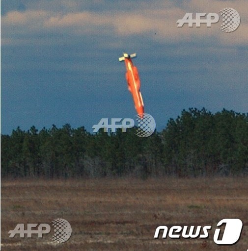 '모든 폭탄의 어머니'로 불리는 GBU-43/B. © AFP=뉴스1