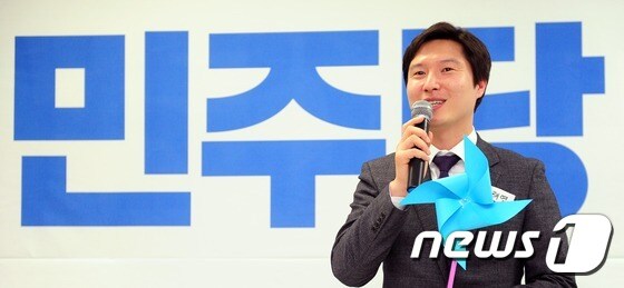 김해영 더불어민주당 의원(부산 연제) © News1 여주연 기자