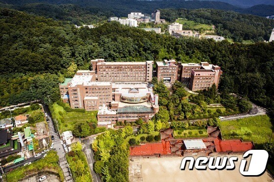 우송정보대학 © News1