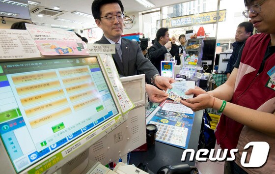 2017.4.19/뉴스1 © News1 구윤성 기자