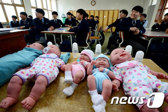 서울시건강가정지원센터, 10대를 위한 예비부모 교육