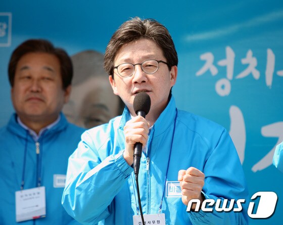 바른정당 대선 후보인 유승민 후보. /뉴스1 © News1 피재윤 기자