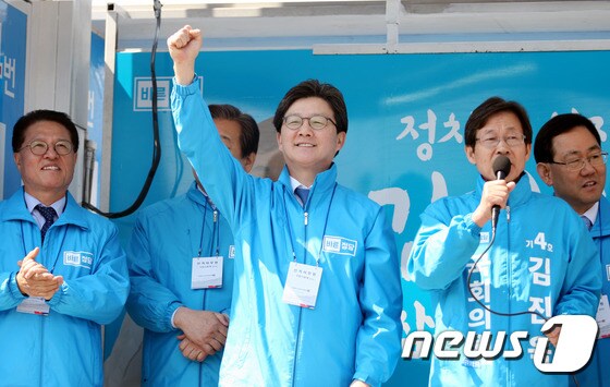 바른정당 대선 후보인 유승민 의원/뉴스1 © News1 피재윤 기자