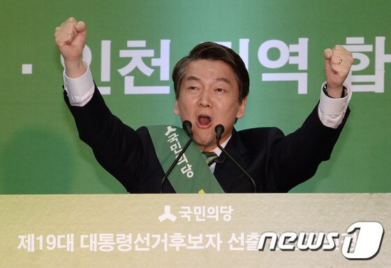 2017.4.2/뉴스1 © News1 박세연 기자