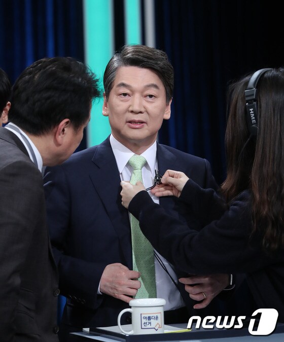 안철수 국민의당 대선후보 © News1 국회사진취재단