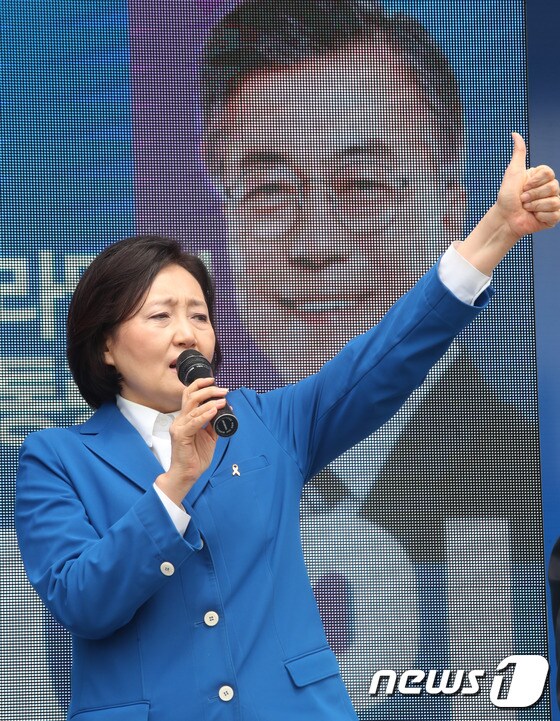 박영선 더불어민주당 선거대책위원장.2017.4.26/뉴스1 © News1 최창호 기자