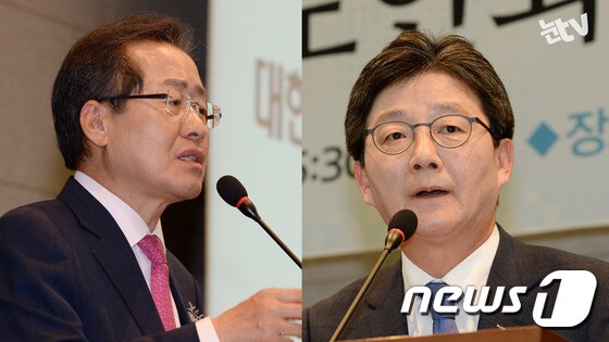 홍준표 자유한국당 대선후보와 유승민 바른정당 대선후보 © News1