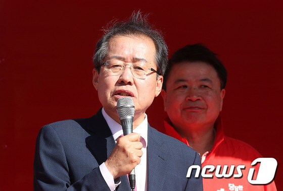 홍준표 자유한국당 대통령 후보./뉴스1 DB © News1 박지혜 기자