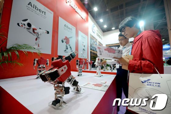 중국 로봇 컨퍼런스.  © AFP=뉴스1