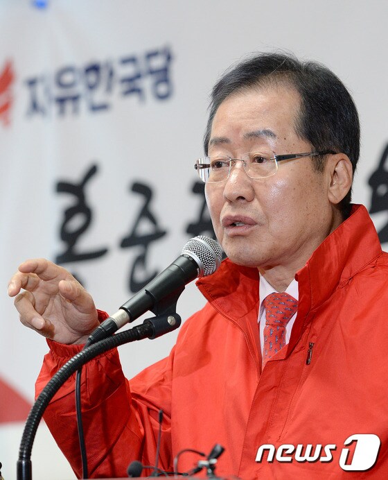 홍준표 "대선 자유한국당과 민주당 양당구도 될것"