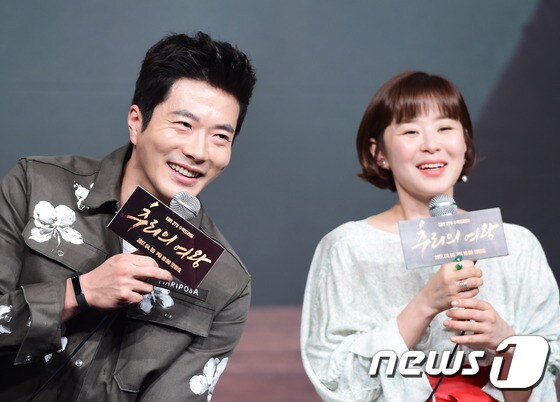 '추리의 여왕' 출연 배우 권상우(왼쪽)와 최강희.  © News1