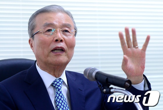 김종인 전 더불어민주당 비상대책위 대표 © News1 박정호 기자