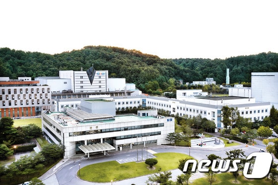 한국기초과학지원연구원 전경(연구원 제공)© News1