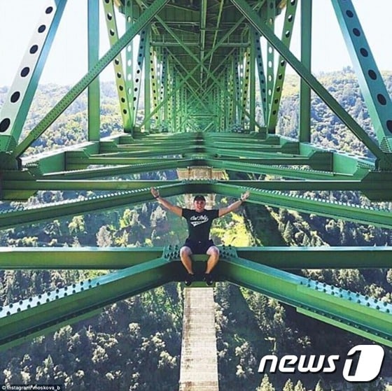 미국 캘리포니아 포레스트힐 다리(Foresthill Bridge)에서 찍힌 사진. © News1
