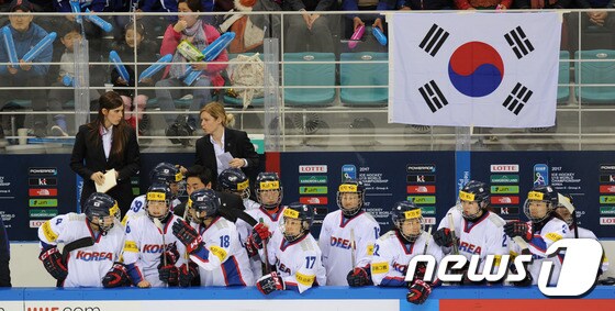여자 아이스하키 대표팀. /뉴스1 DB © News1 서근영 기자