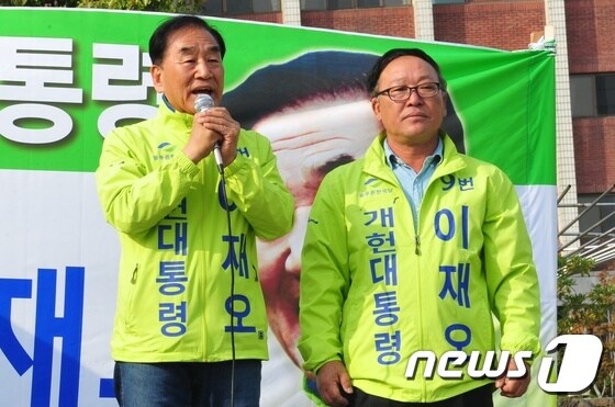 이재오 늘푸른한국당 대통령 후보 © News1 고동명 기자