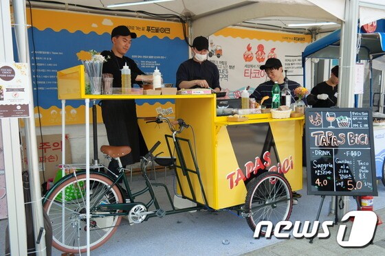  푸드바이크(food bike)  © News1