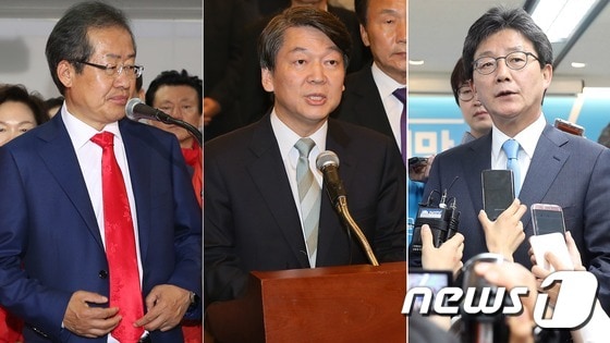 지난 대선에 출마했던 홍준표 무소속 의원과 안철수 국민의당 대표, 유승민 전 의원의 모습. © News1