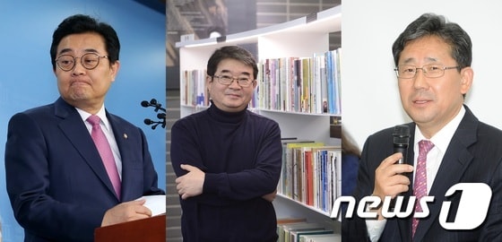 (왼쪽부터) 전병헌 전 의원, 안도현 시인, 박양우 전 차관. © News1