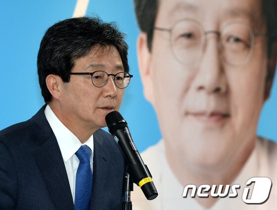 유승민 전 바른정당 대선후보. 2017.5.10/뉴스1 © News1 박세연 기자