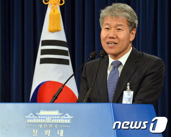 김수현 청와대 사회수석. 2017.5.14/뉴스1 © News1 김명섭 기자