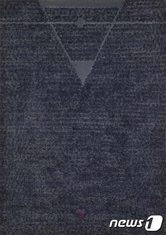 Kim WhanKi 金煥基 (1913-1974), , oil on cotton, 120.6×86cm, 1974, signed and titled on the reverse (서울옥션 제공) © News1