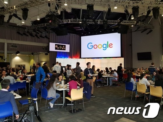 구글은 직원 외에도 구글 본사를 방문한 모든 이들에게 식사를 제공한다. © News1