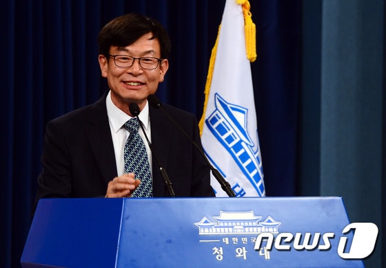 청와대 정책실장에 임명된 김상조 공정거래위원장./뉴스1 © News1 이광호 기자