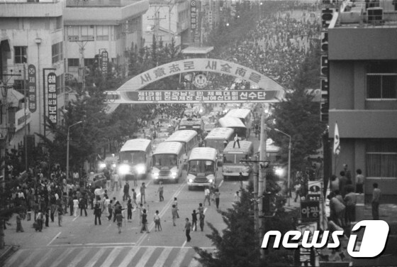  사진은 1980년 당시 광주.© News1DB 