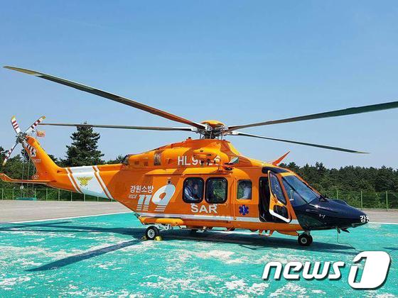 최근에 도입된 AW139 헬기의 모습 (독자제공) 2017.5.18 / 뉴스1