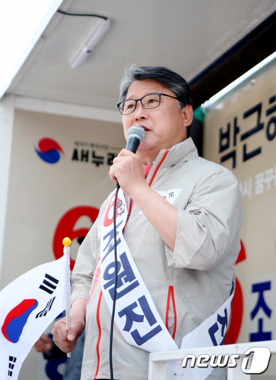 조원진 '배신자 받아준 한국당도 배신자'