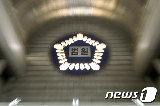 서울중앙지법. 2017.5.22/뉴스1 © News1 구윤성 기자
