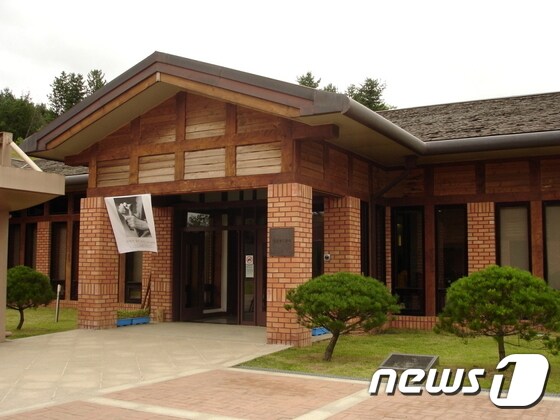 이효석문학관(평창문화관광포털 제공) © News1