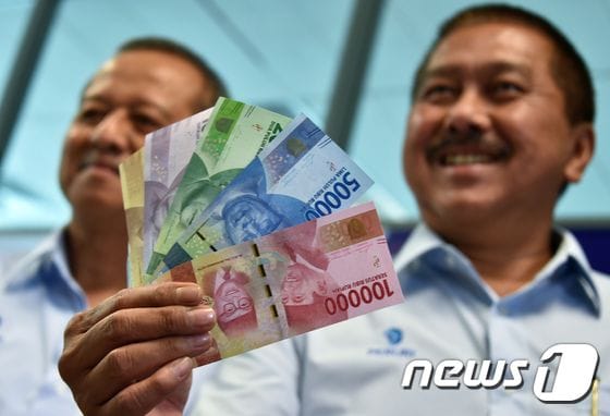 인도네시아 새 지폐. @ AFP=뉴스1