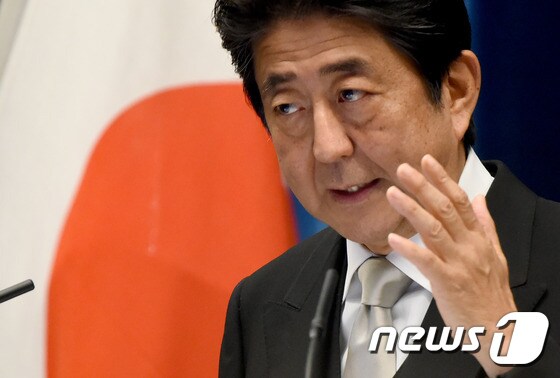 아베 신조 일본 총리. © AFP=뉴스1
