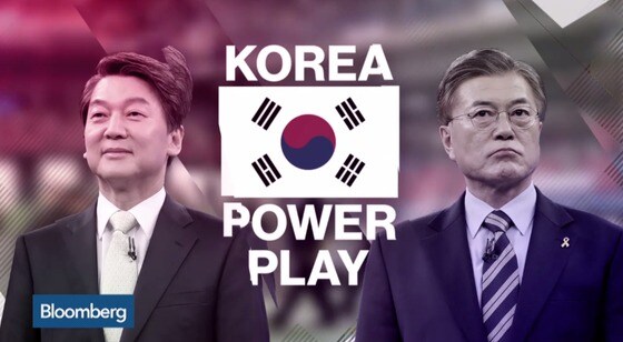 9일 영국 블룸버그통신의 한국 19대 대선 보도 화면. (사진=블룸버그) © News1