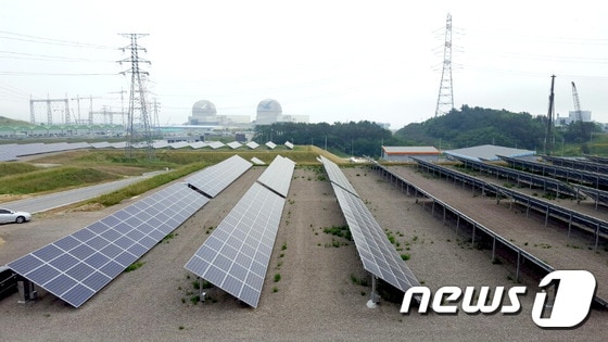 1일 준공한 고리태양광발전소. © News1