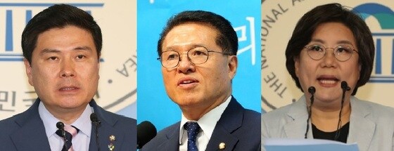 바른정당 전당대회에 출마한 지상욱(왼쪽부터), 정운천, 이혜훈 의원.  이들은 13일 출마를 공식 선언했다. © News1