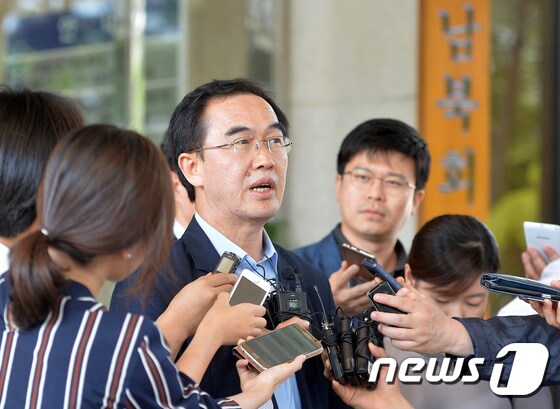 조명균 통일부 장관 후보자/뉴스1 © News1 구윤성 기자
