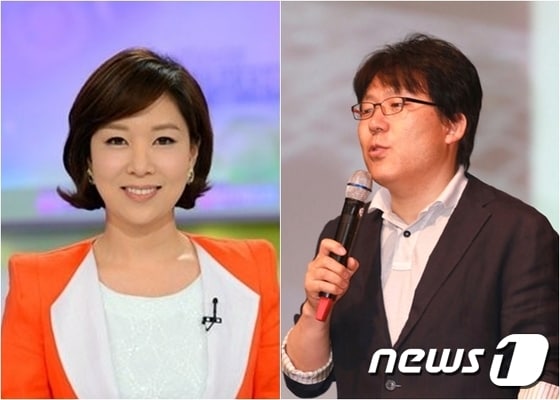 KBS, 뉴스1 DB © News1