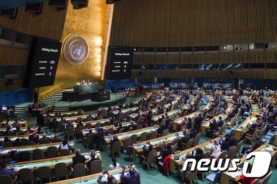 유엔 총회 본회의장(자료사진). © AFP=뉴스1