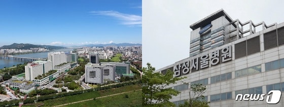 서울아산병원(왼쪽)과 삼성서울병원.© News1